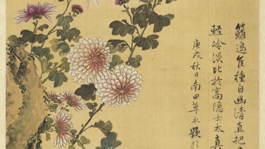 清恽寿平画菊花轴.jpg