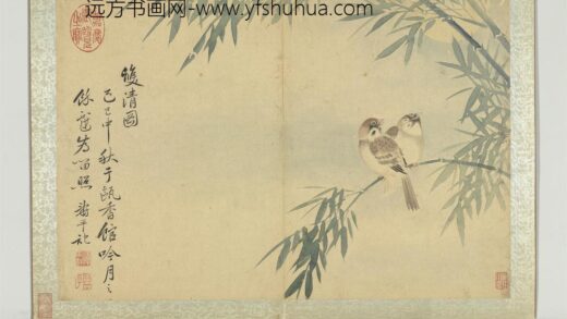 清恽寿平花卉八帧册双清图.jpg