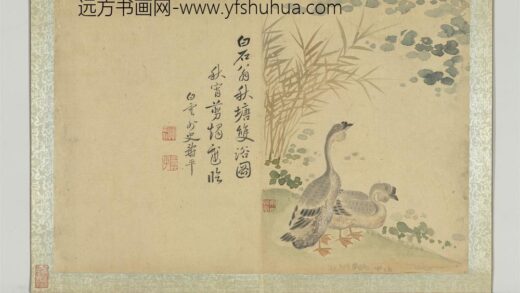 清恽寿平花卉八帧册橅白石翁秋塘双浴图.jpg