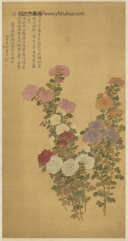 清恽寿平菊花轴.jpg