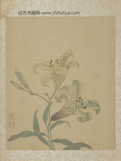 清恽寿平鱼藻图册百合.jpg