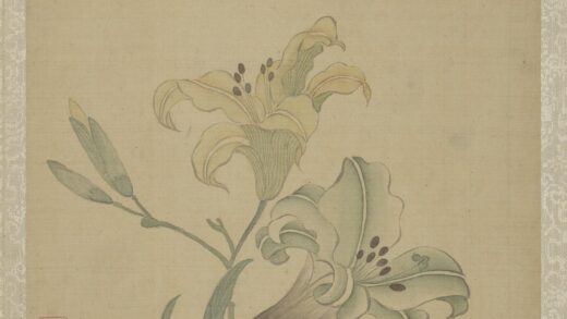 清恽寿平鱼藻图册百合.jpg