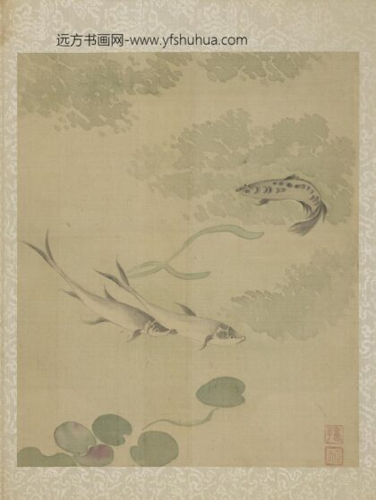 清恽寿平鱼藻图册鱼藻.jpg