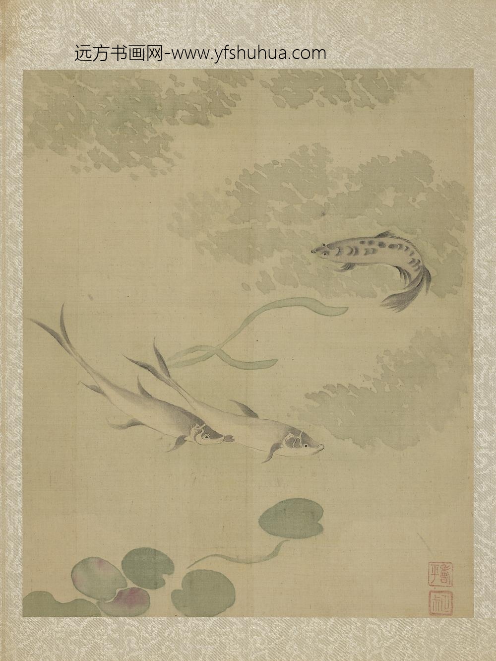 清恽寿平鱼藻图册鱼藻