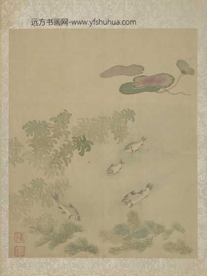 清恽寿平鱼藻图册鱼藻.jpg