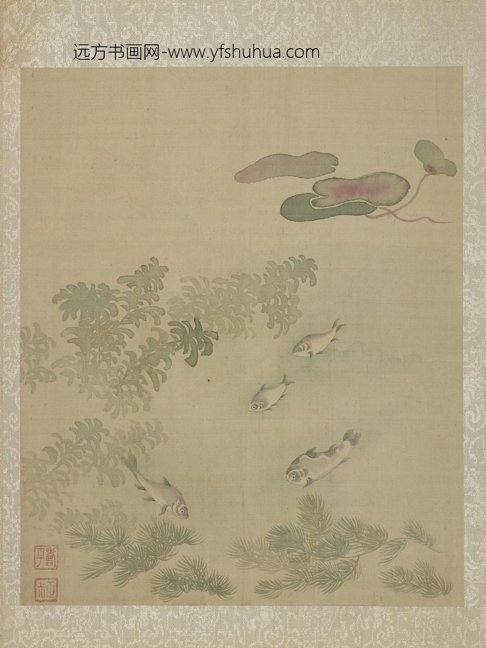 清恽寿平鱼藻图册鱼藻