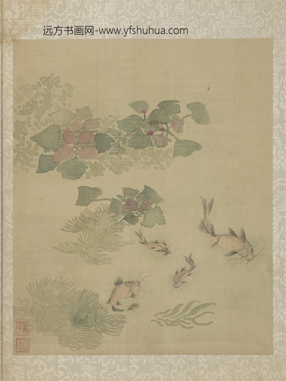 清恽寿平鱼藻图册鱼藻