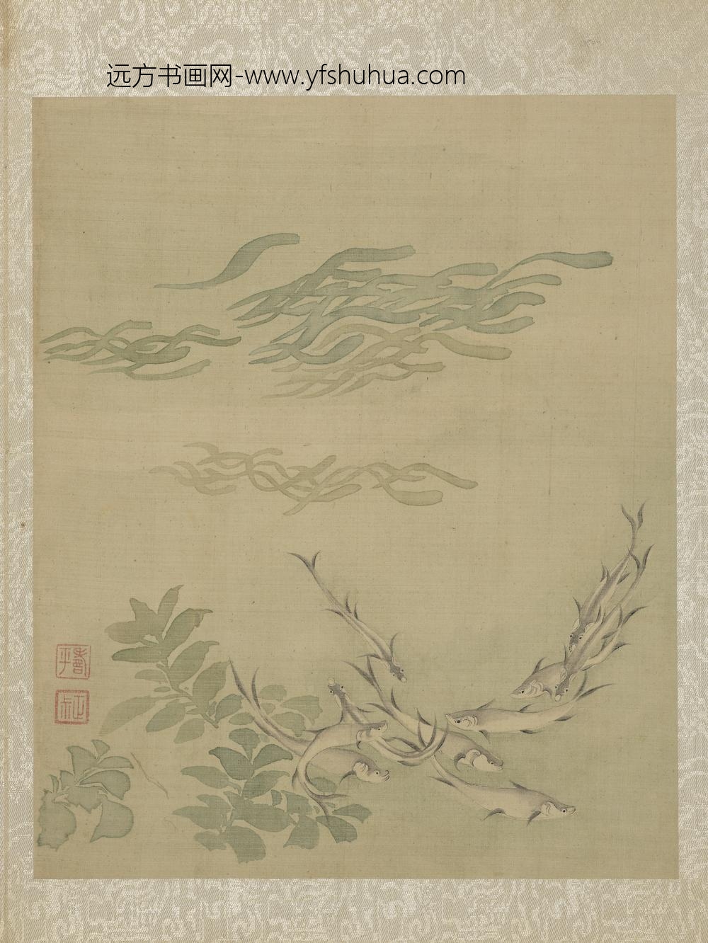 清恽寿平鱼藻图册鱼藻
