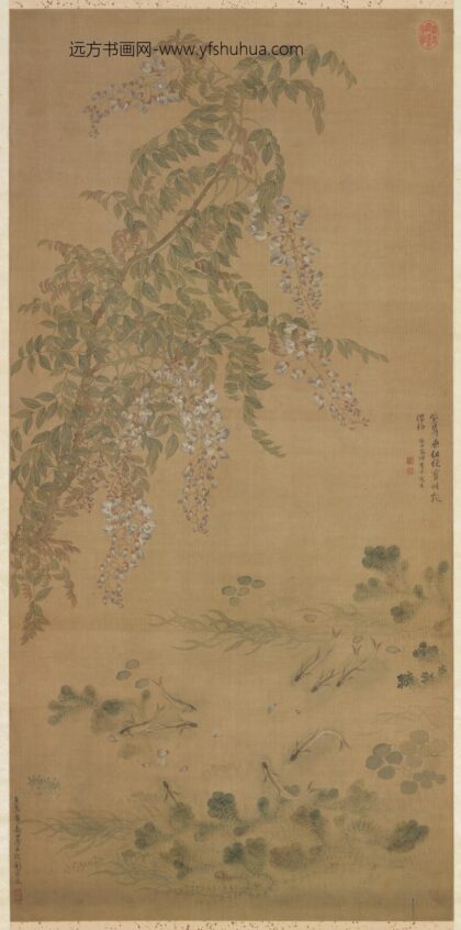 清恽寿平鱼藻图轴.jpg
