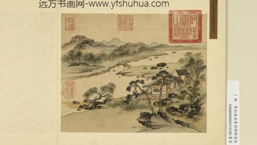 清朱伦瀚指画御制诗意册仙草迎窗.jpg