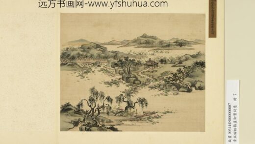 清朱伦瀚指画御制诗意册兰亭曲水.jpg