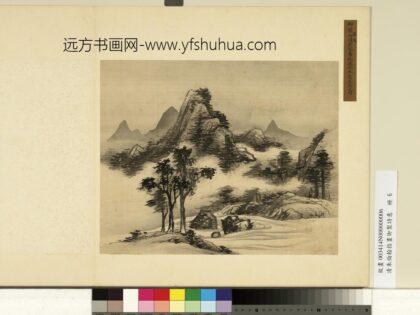 清朱伦瀚指画御制诗意册波流水态.jpg