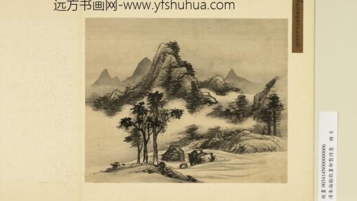清朱伦瀚指画御制诗意册波流水态.jpg