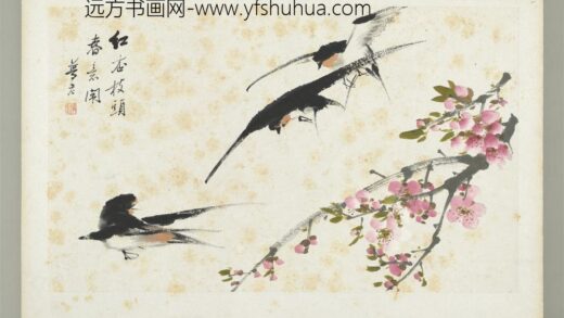 清朱偁花鸟册红杏燕子.jpg