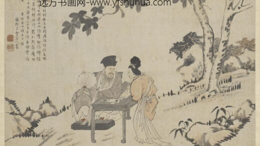 清朱耷东坡朝云图轴清朱耷东坡朝云图轴.jpg