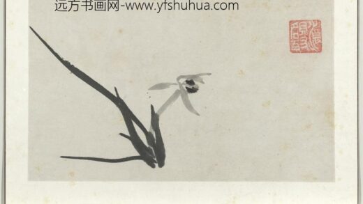 清朱耷写生册兰.jpg