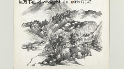 清杨伯润山水册吴仲圭如仙姝村妆混田姑中.jpg