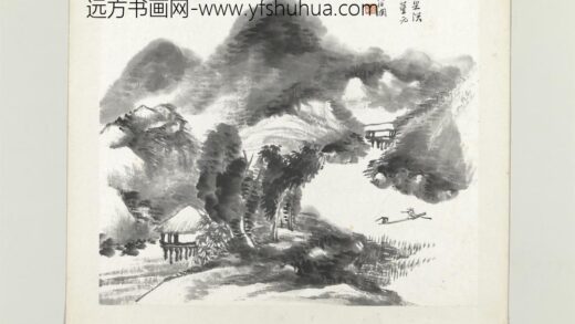清杨伯润山水册学米须从董元来.jpg