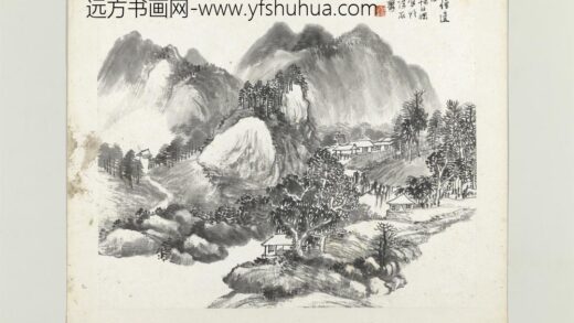清杨伯润山水册巨僧遗意.jpg