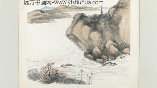 清杨伯润山水册楚水竞朝宗.jpg