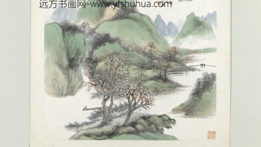 清杨伯润山水册红树青山好放船.jpg