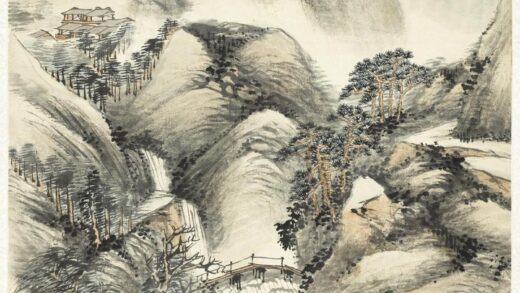 清杨伯润山水轴清杨伯润山水轴.jpg