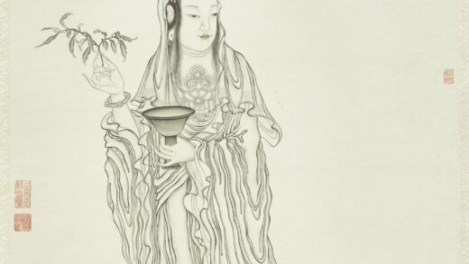 清杨大章甘露大士轴.jpg