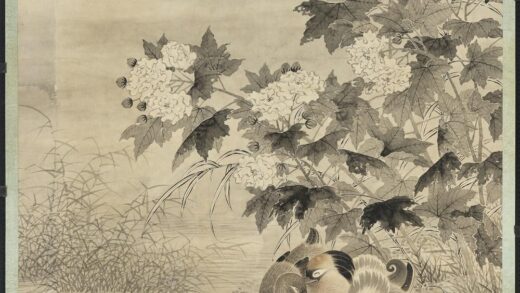 清杨大章画秋渚眠禽轴.jpg