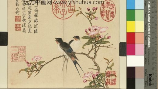 清杨大章花鸟册海棠燕子.jpg