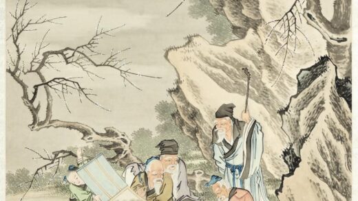 清杨大章默林评画轴.jpg