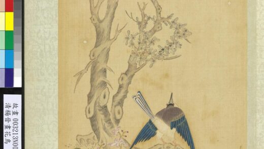 清杨晋画花鸟册古木蜂窠.jpg