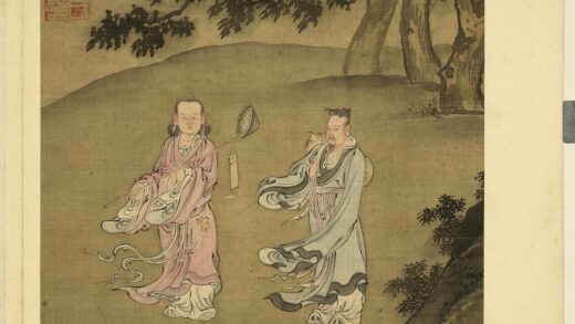 清王仲谦仙真童子册八仙－何仙姑韩湘子.jpg