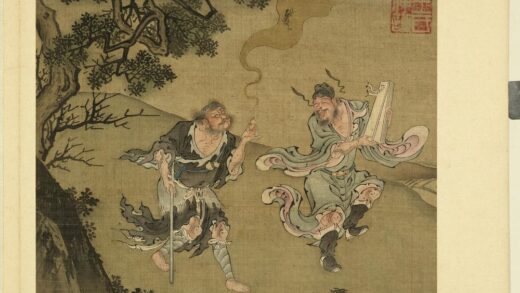 清王仲谦仙真童子册八仙－曹国舅李铁拐.jpg