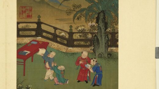 清王仲谦仙真童子册四童吟读.jpg