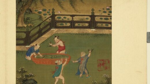 清王仲谦仙真童子册四童戏鱼.jpg