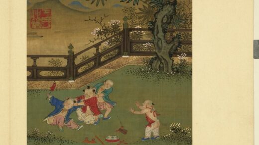清王仲谦仙真童子册四童杂耍.jpg
