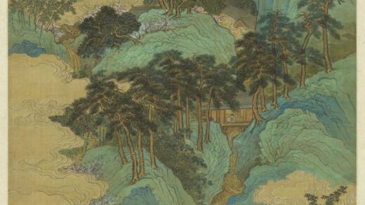 清禹之鼎拟赵千里山水轴.jpg