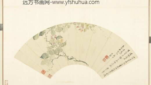 清花卉画册册清邹元斗豆花.jpg