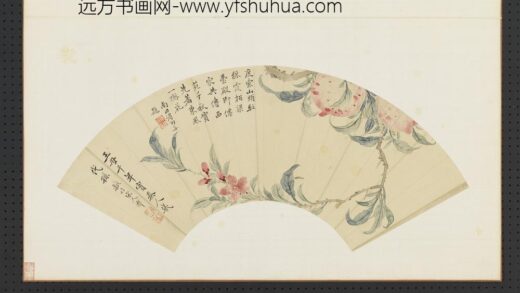 清花卉画册清恽寿平桃花.jpg