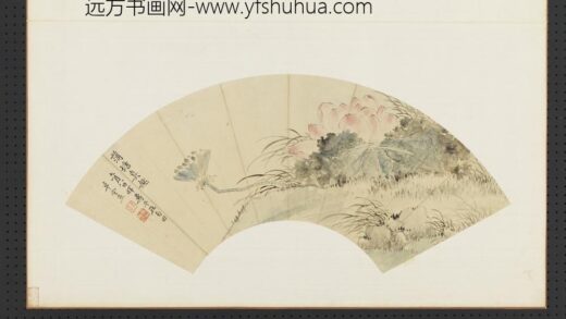 清花卉画册清恽寿平蒲塘真趣.jpg