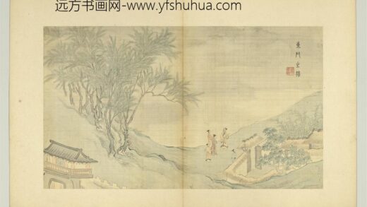 清萧云从临马和之陈风图册东门之杨.jpg