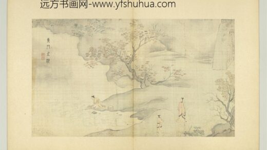 清萧云从临马和之陈风图册东门之池.jpg