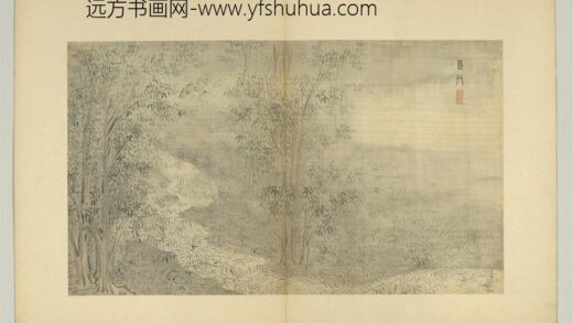 清萧云从临马和之陈风图册墓门.jpg