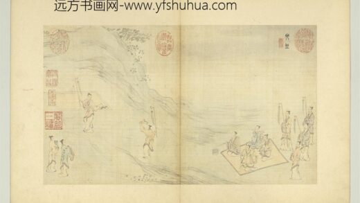 清萧云从临马和之陈风图册宛丘.jpg
