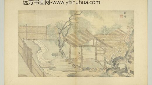 清萧云从临马和之陈风图册衡门.jpg