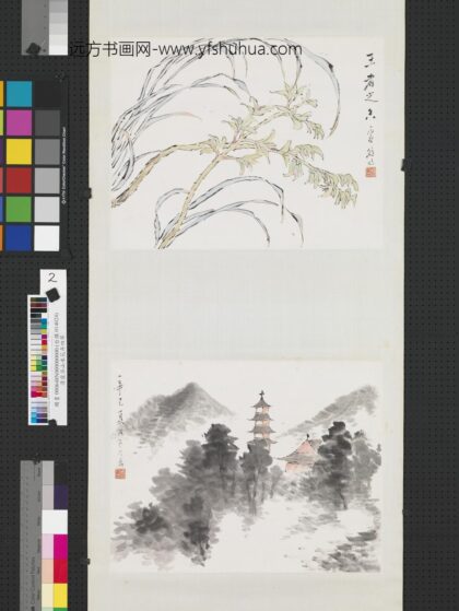 清虚谷山水花卉四屏图轴之云岩古寺.jpg