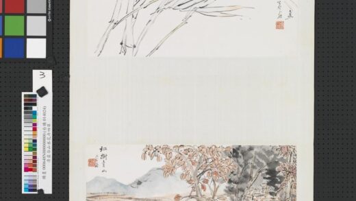清虚谷山水花卉四屏图轴之红树青山.jpg