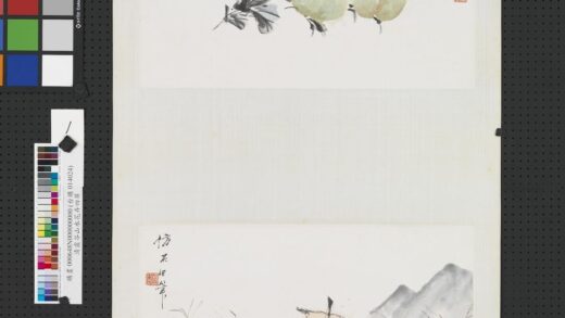 清虚谷山水花卉四屏轴桃.jpg