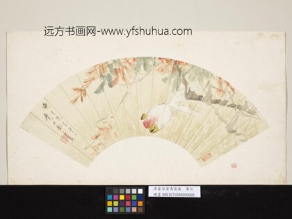 清虚谷金鱼扇面单片.jpg