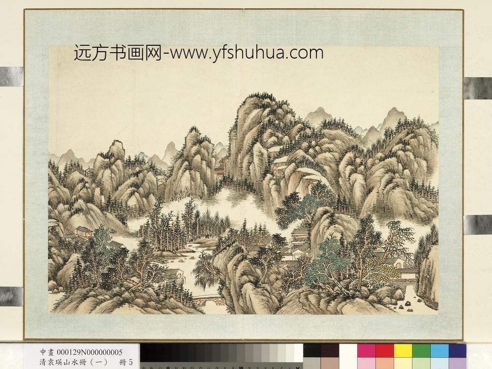 清袁瑛山水册（一）云岫幽居